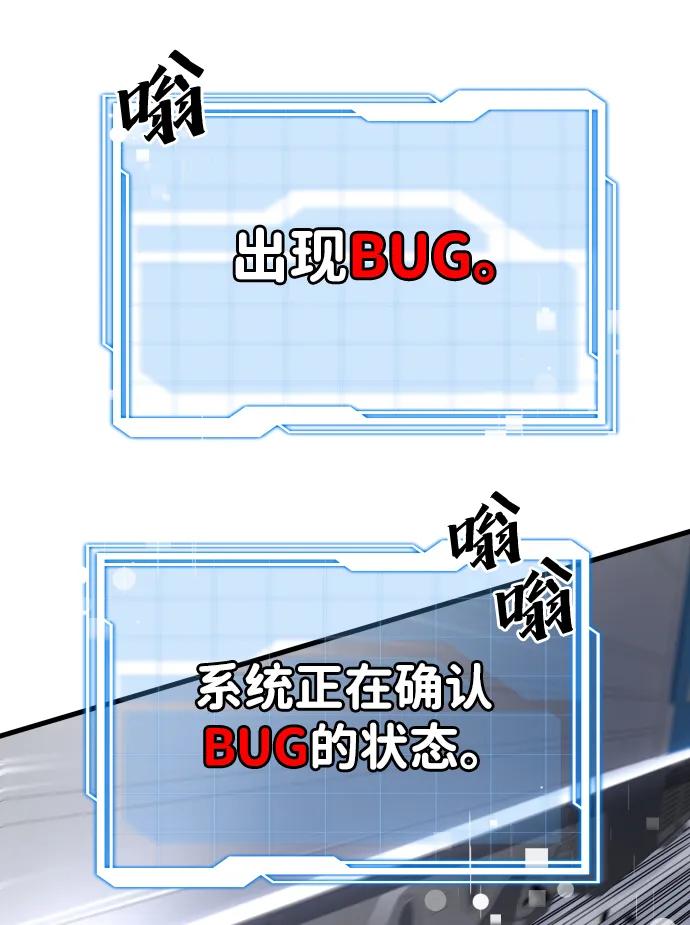 第34话26
