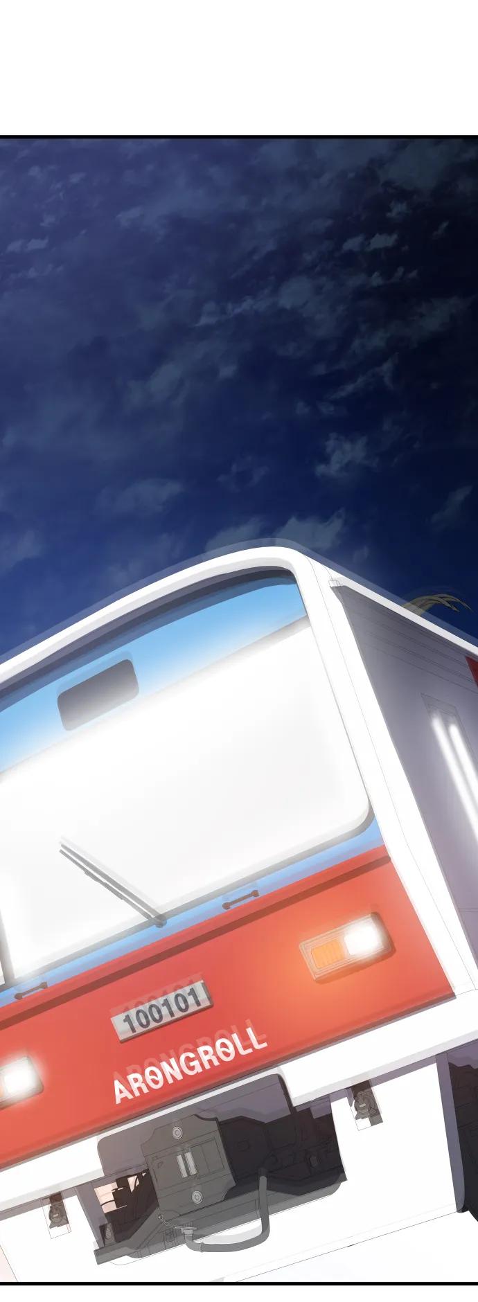 第34话29