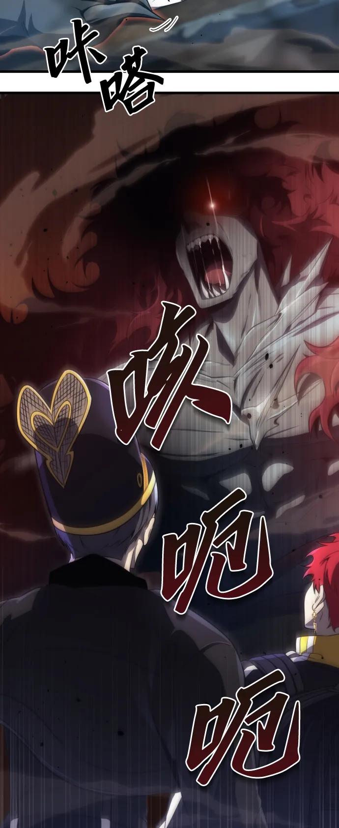 第34话3