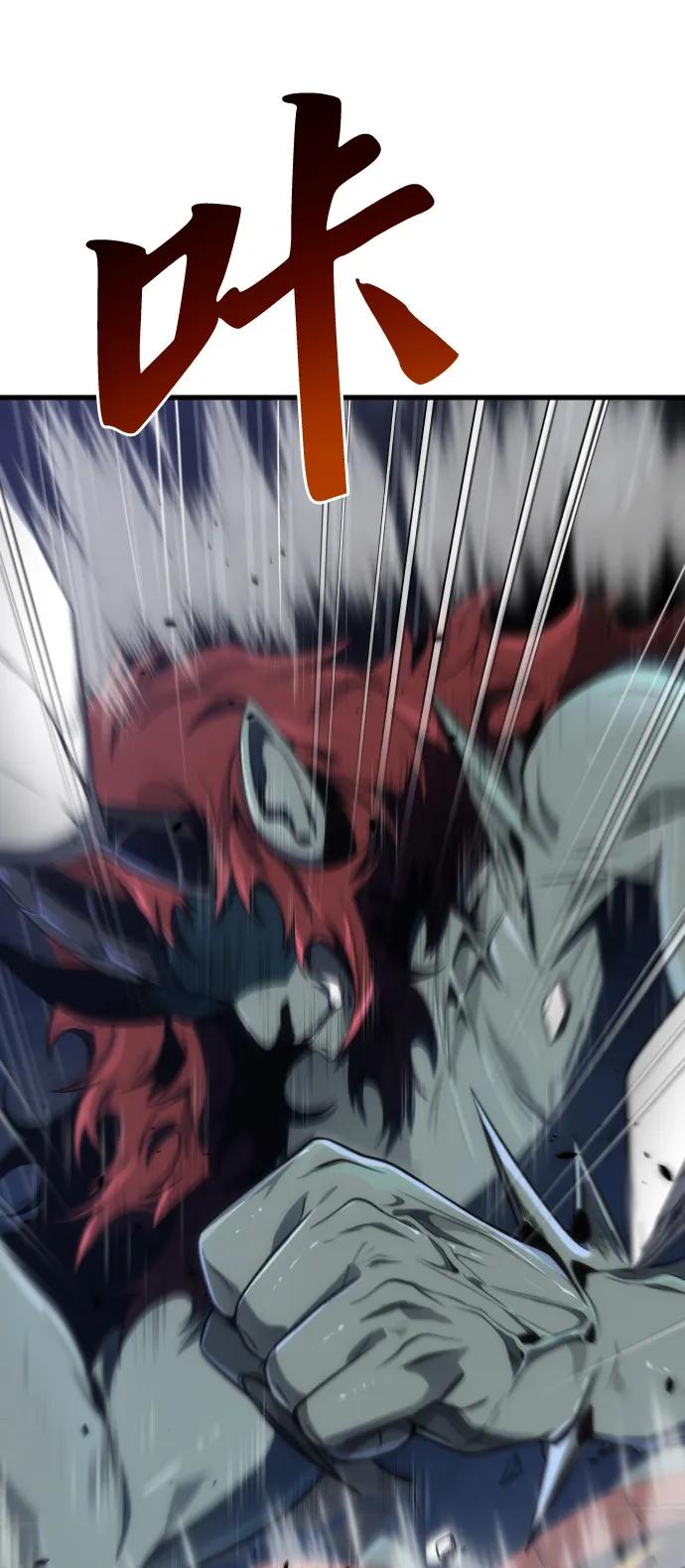 第34话30