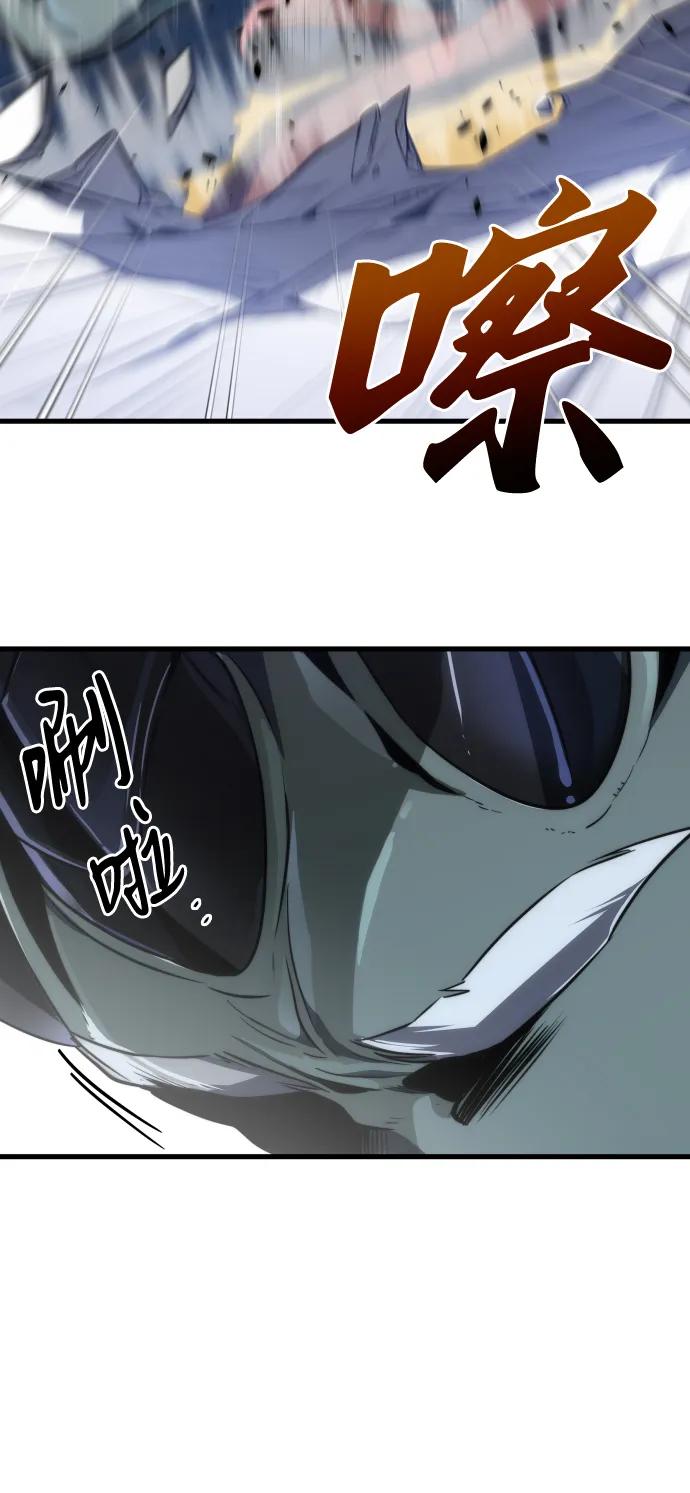 第34话31