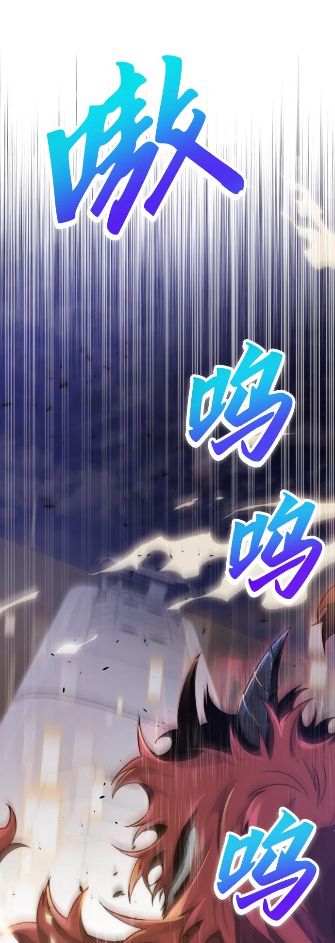 第34话32