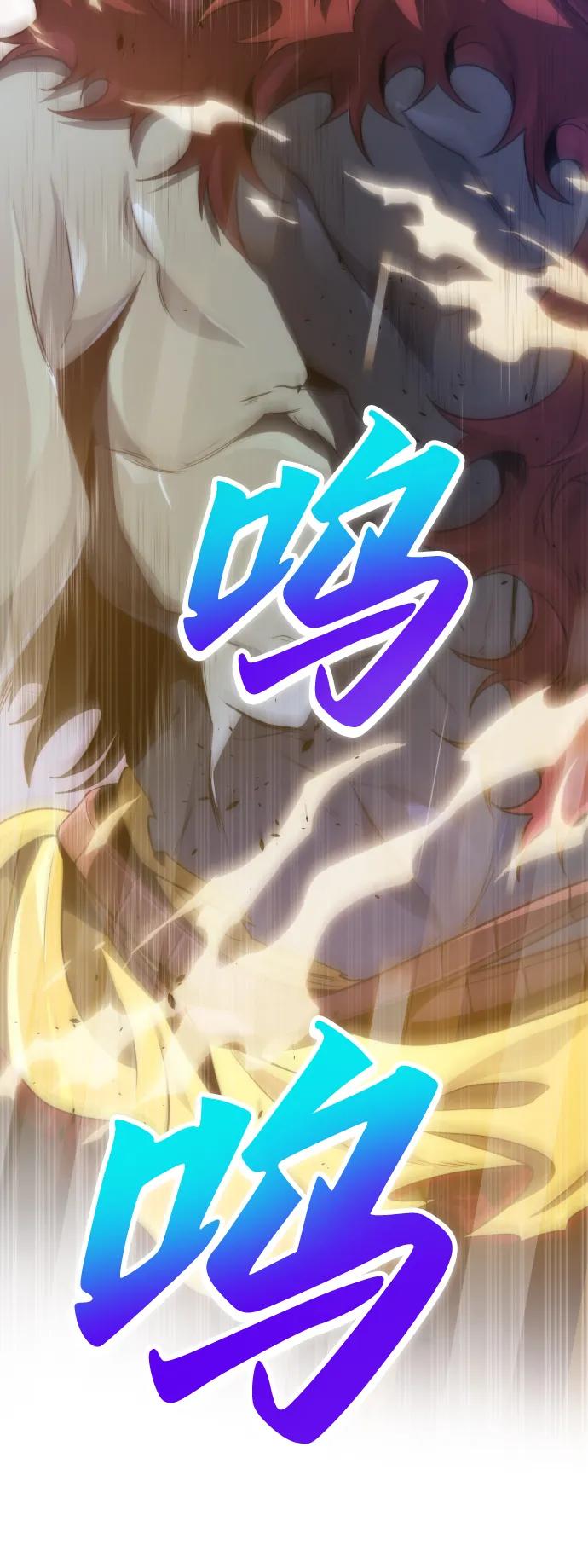 第34话33
