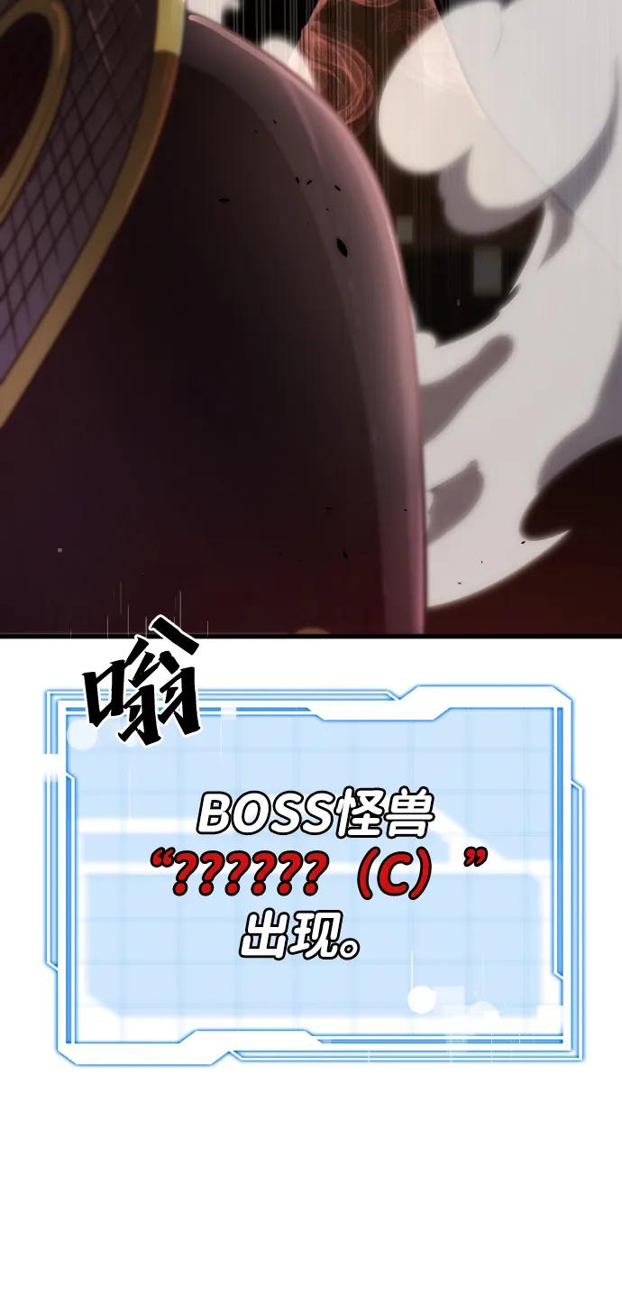 第34话37