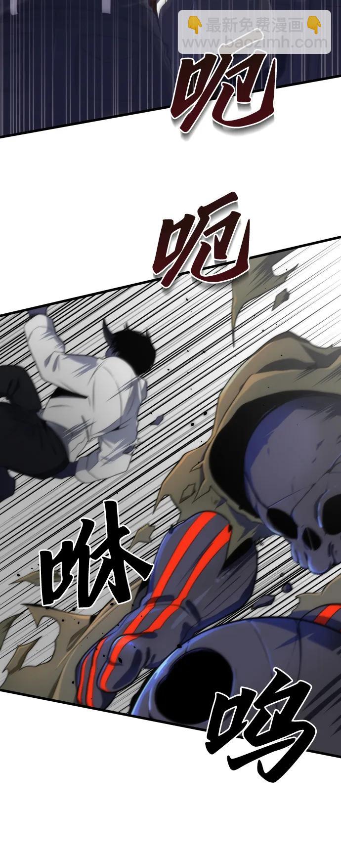 第34话4