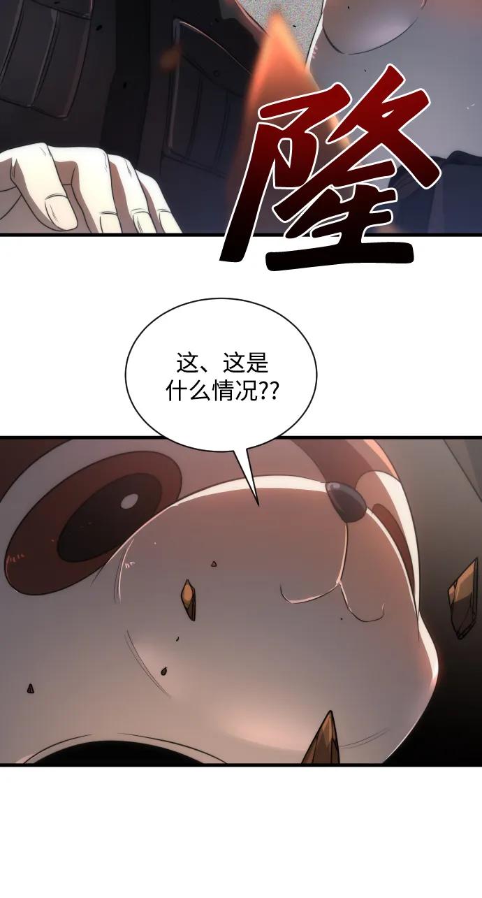 第34话46