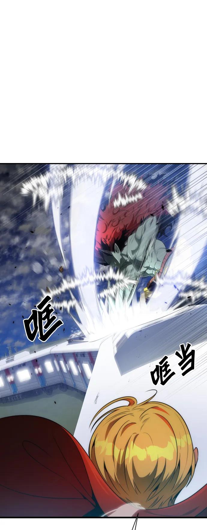 第34话52