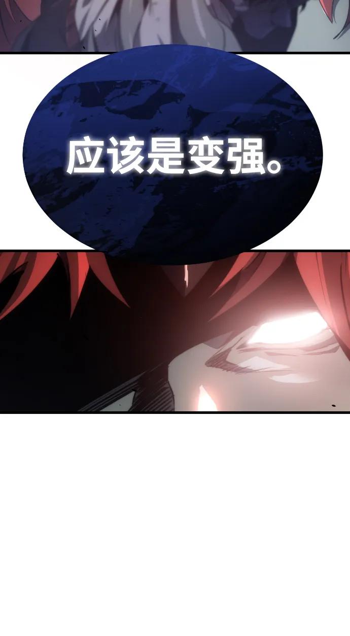 第34话59