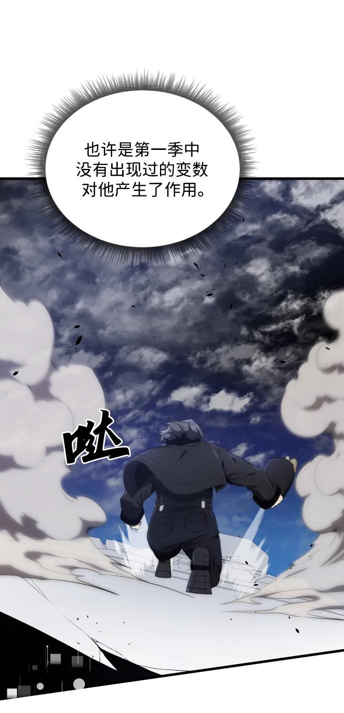 第34话62