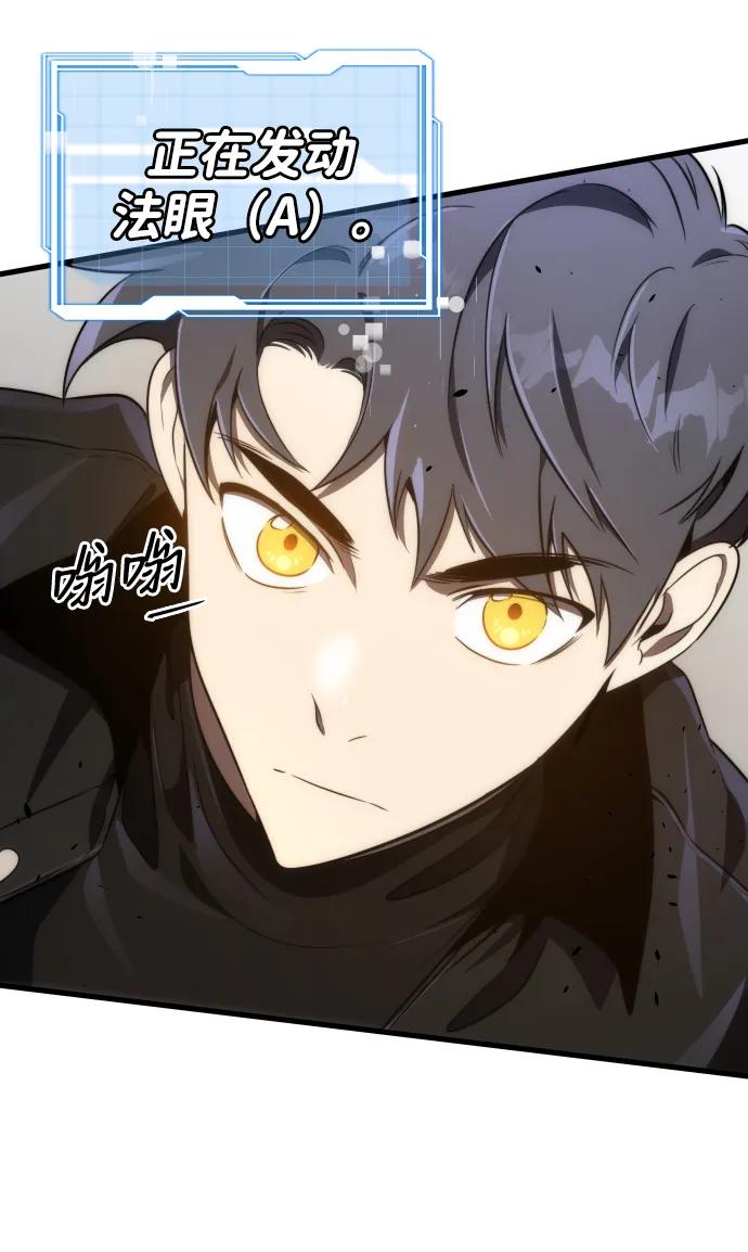 第34话63