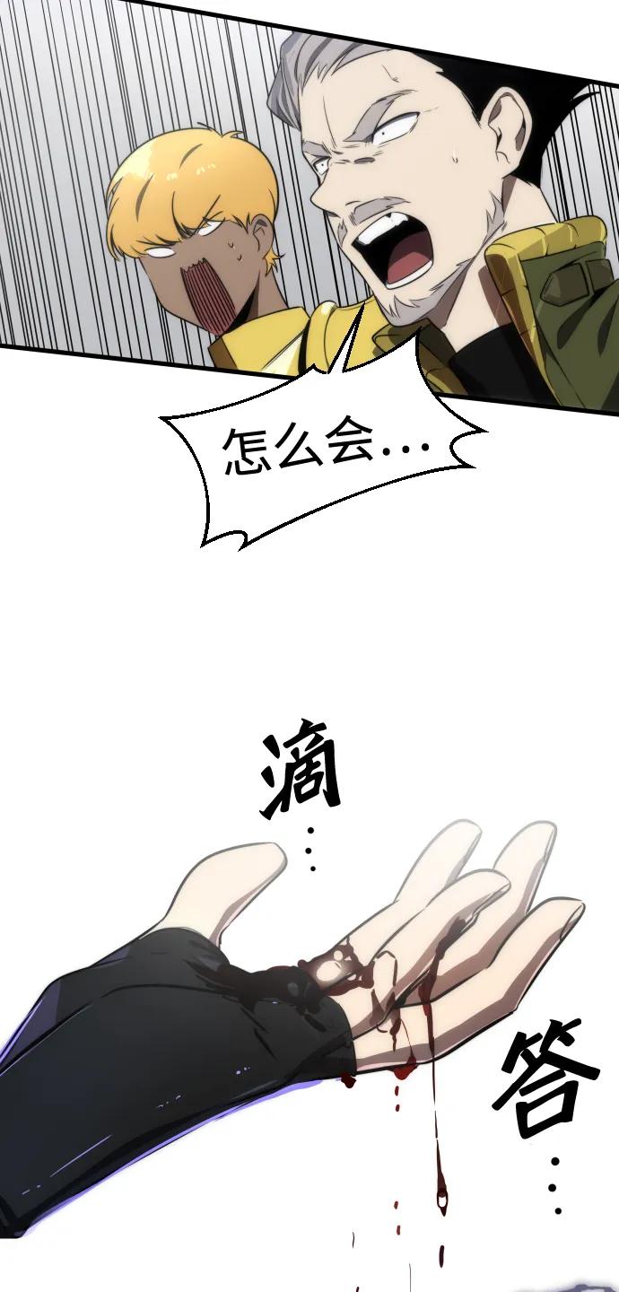 第34话68