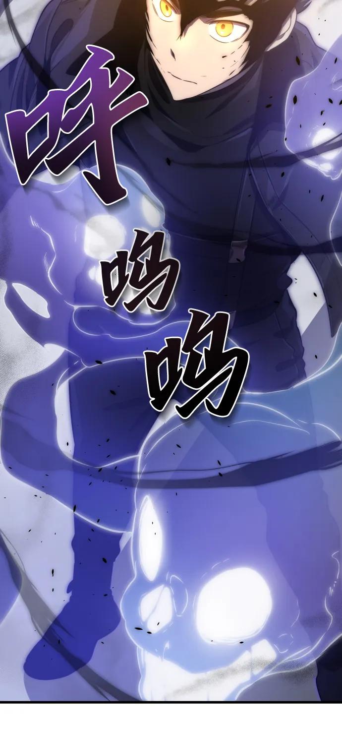 第34话74