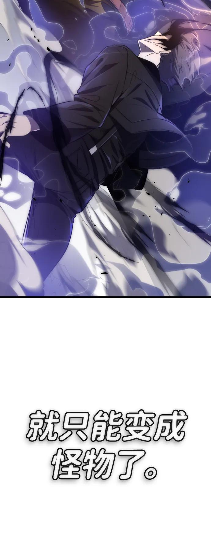 第34话76