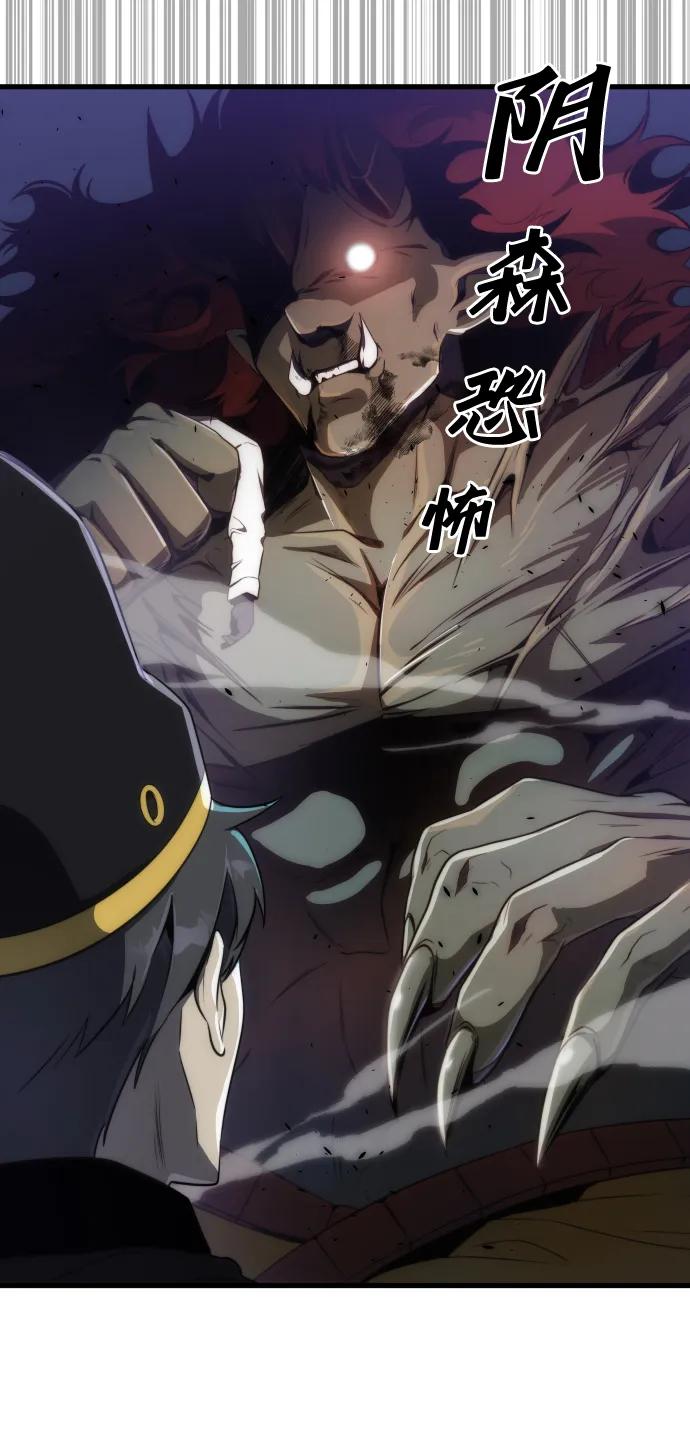 第34话9