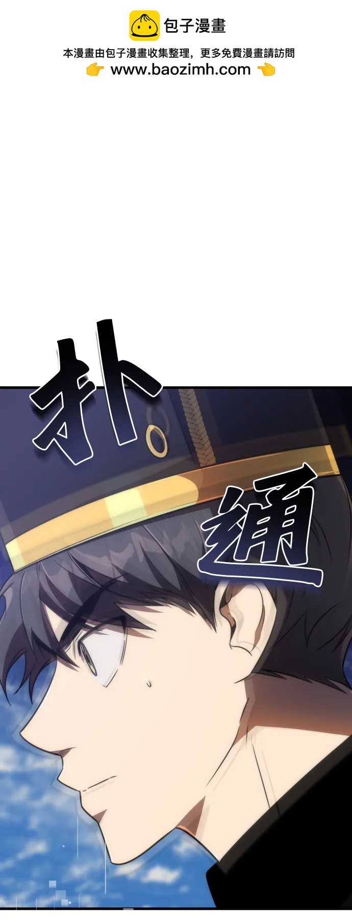 第36话1
