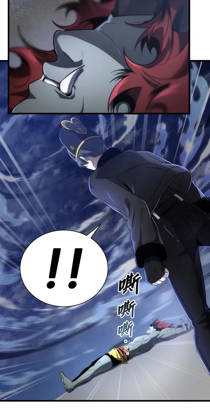 第36话13