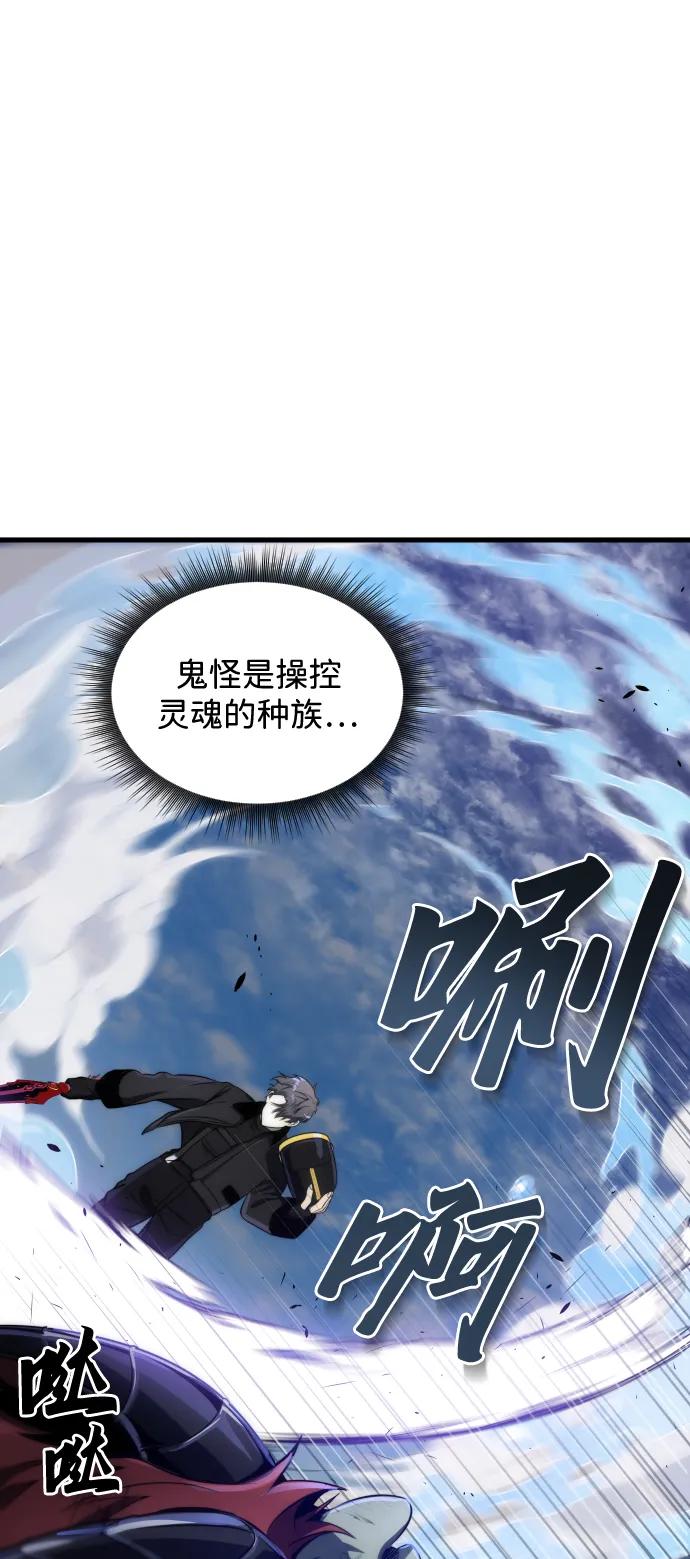 第36话15