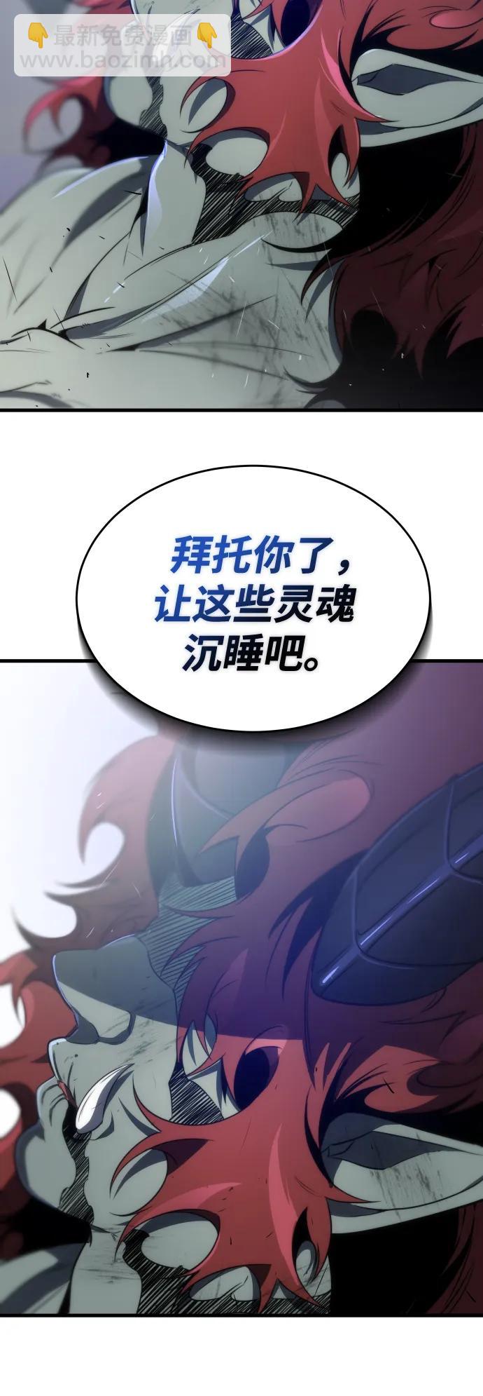 第36话18