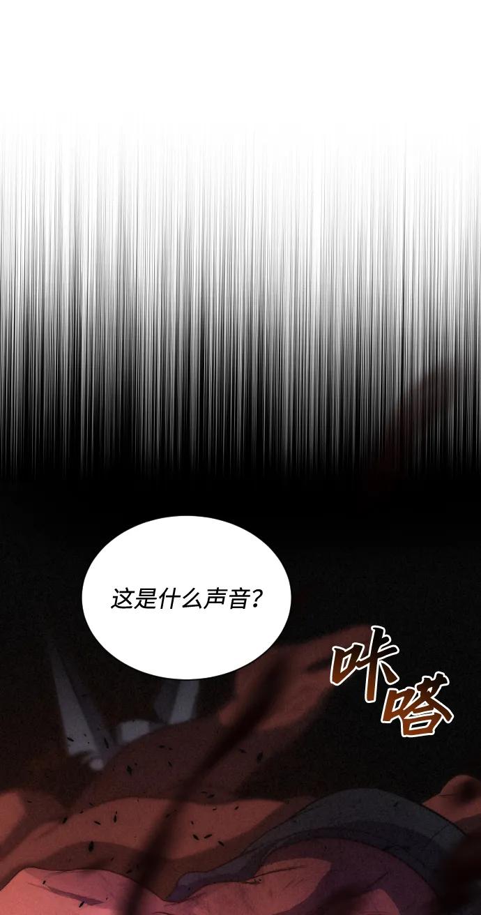 第36话19