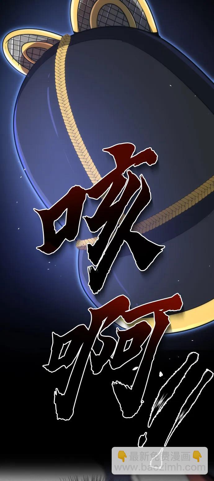 第36话23