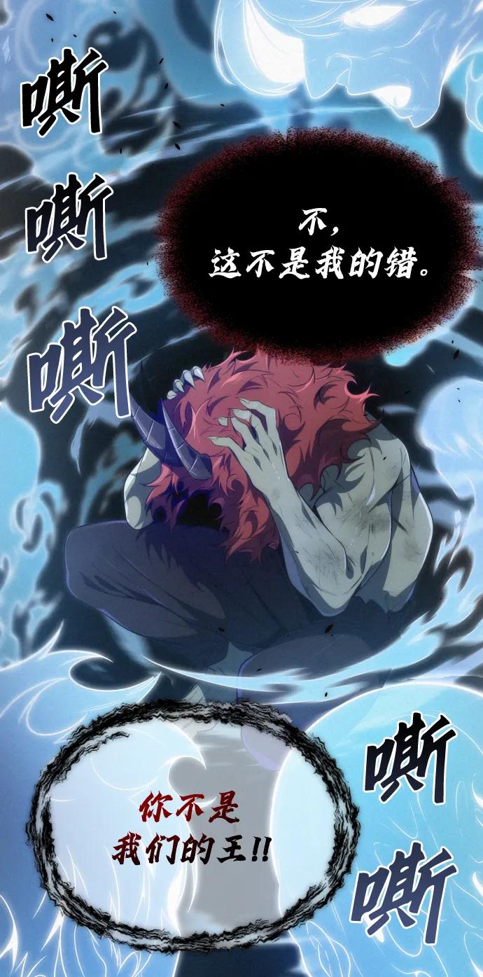 第36话26