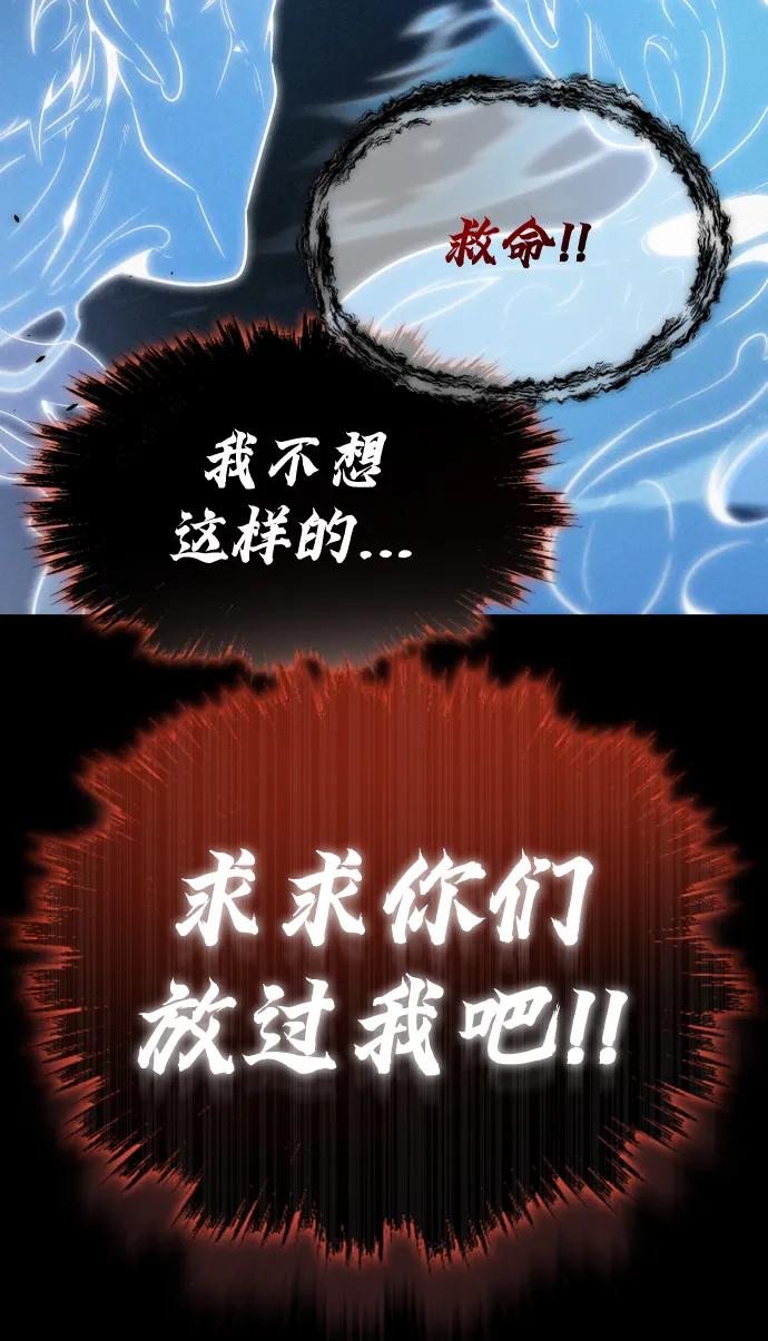 第36话27