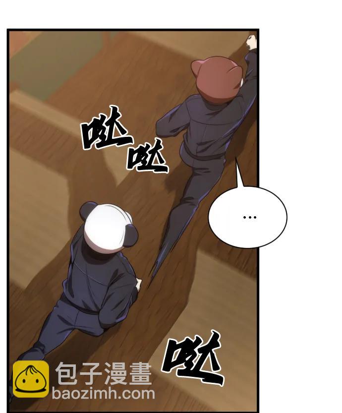 第36话39