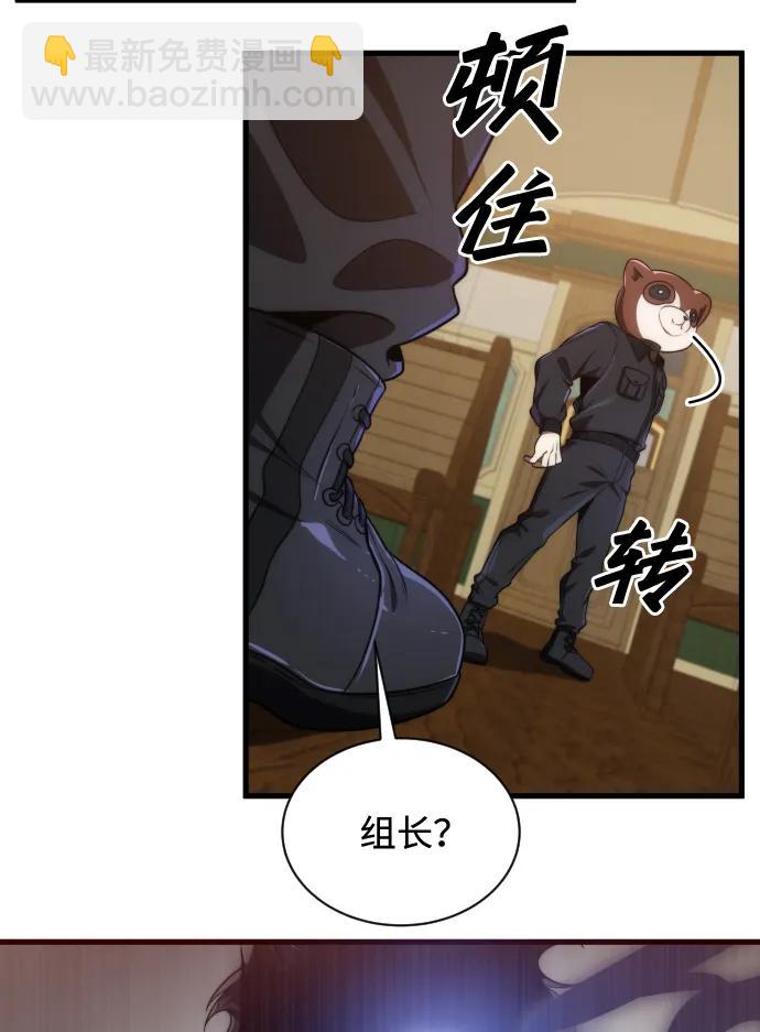 第36话40