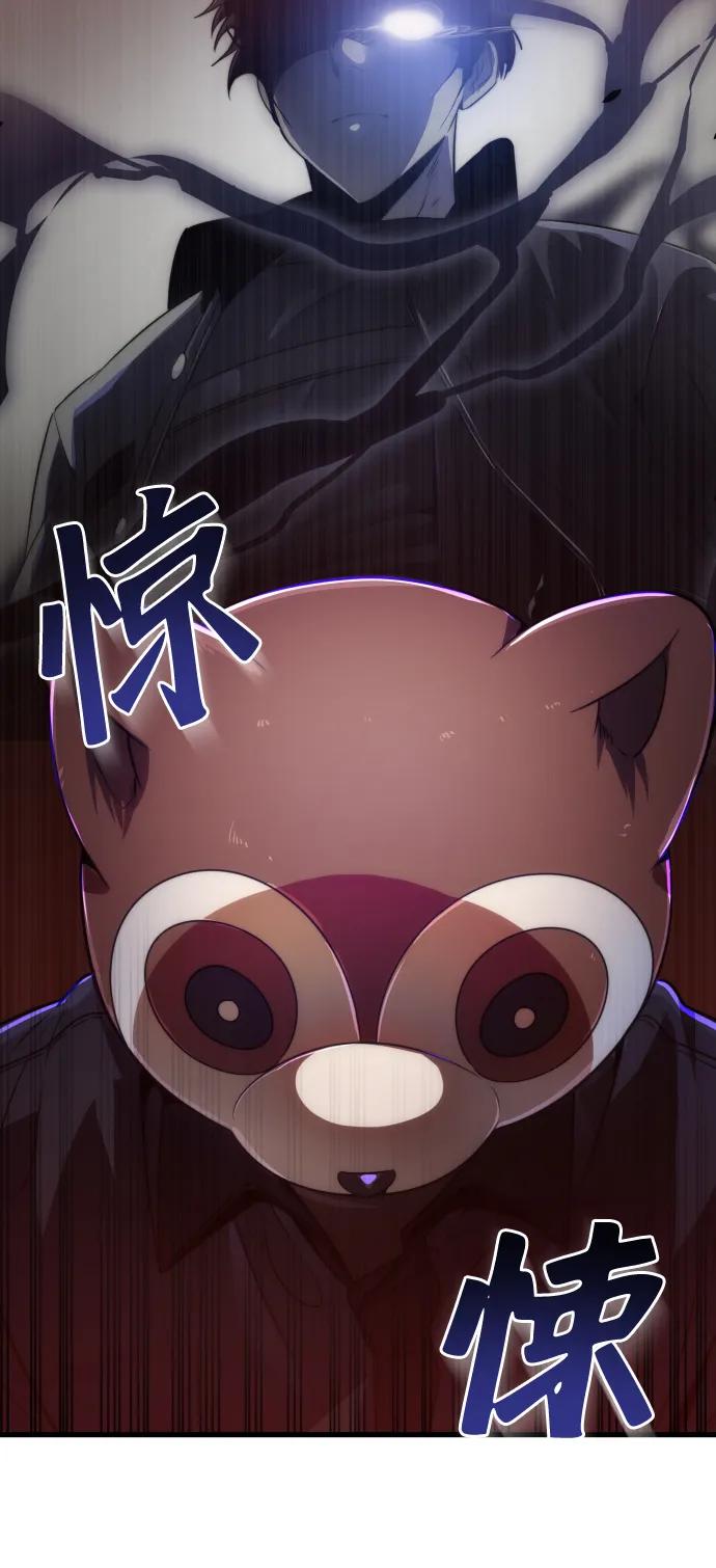 第36话41