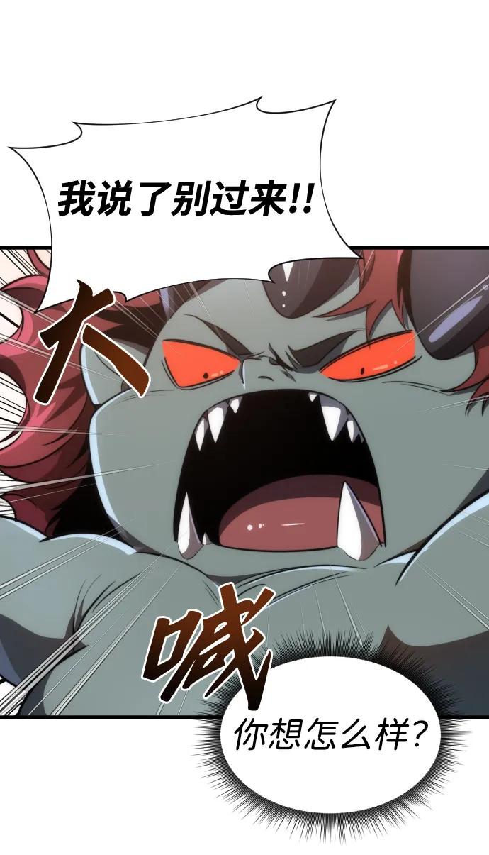 第36话61