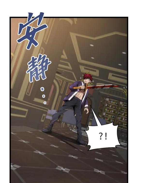 第36话70