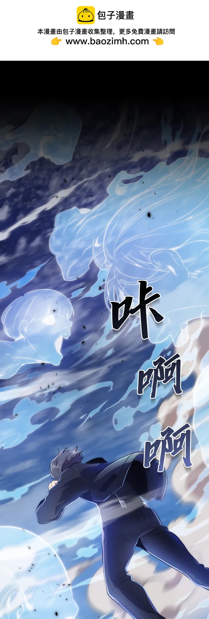 第37话1