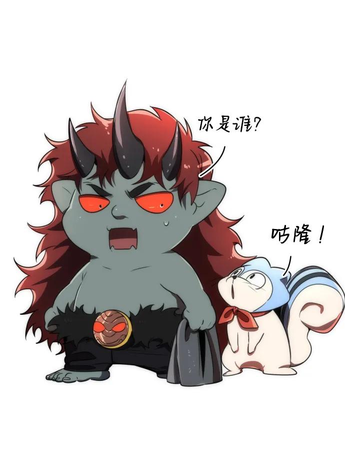 第37话11