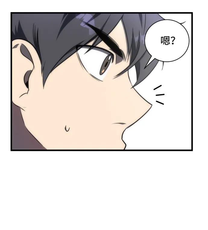 第37话32