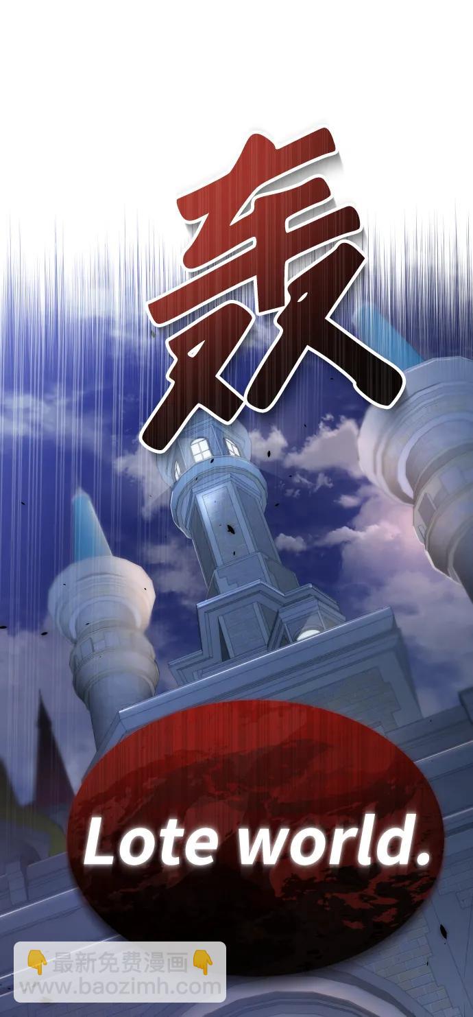 第37话57