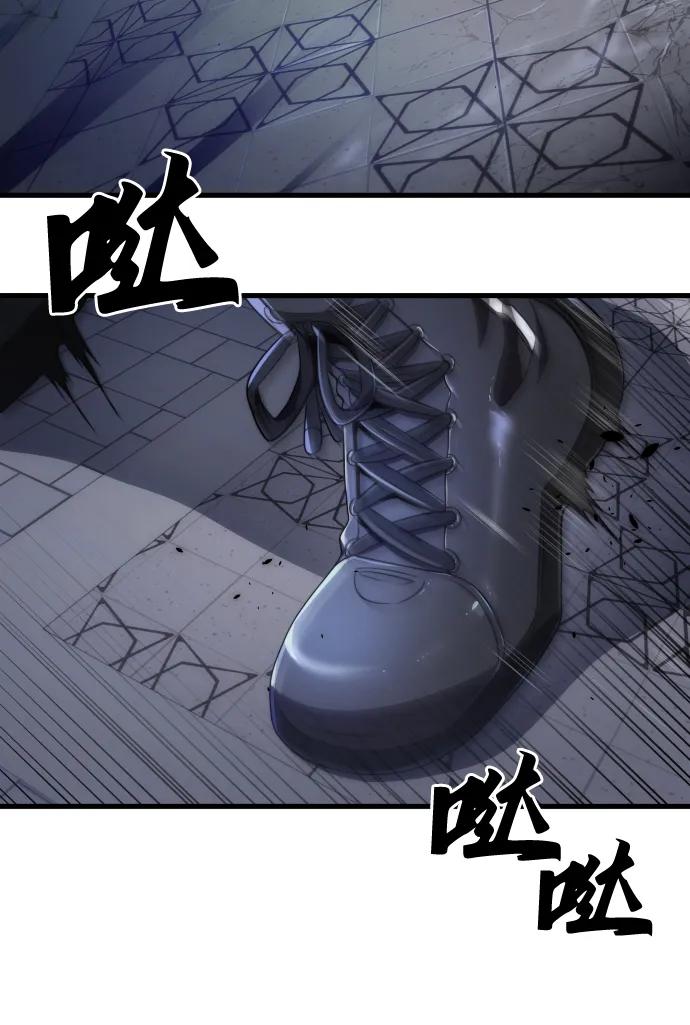 第37话60