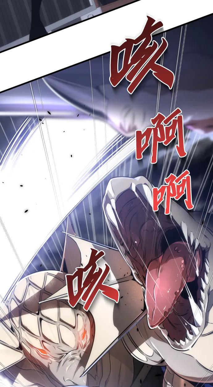 第37话62