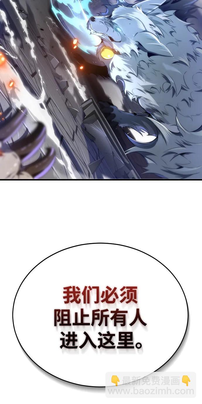 第37话74