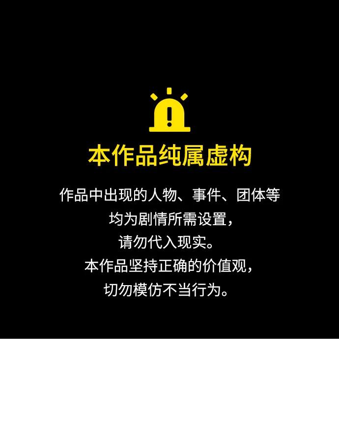 第39话0