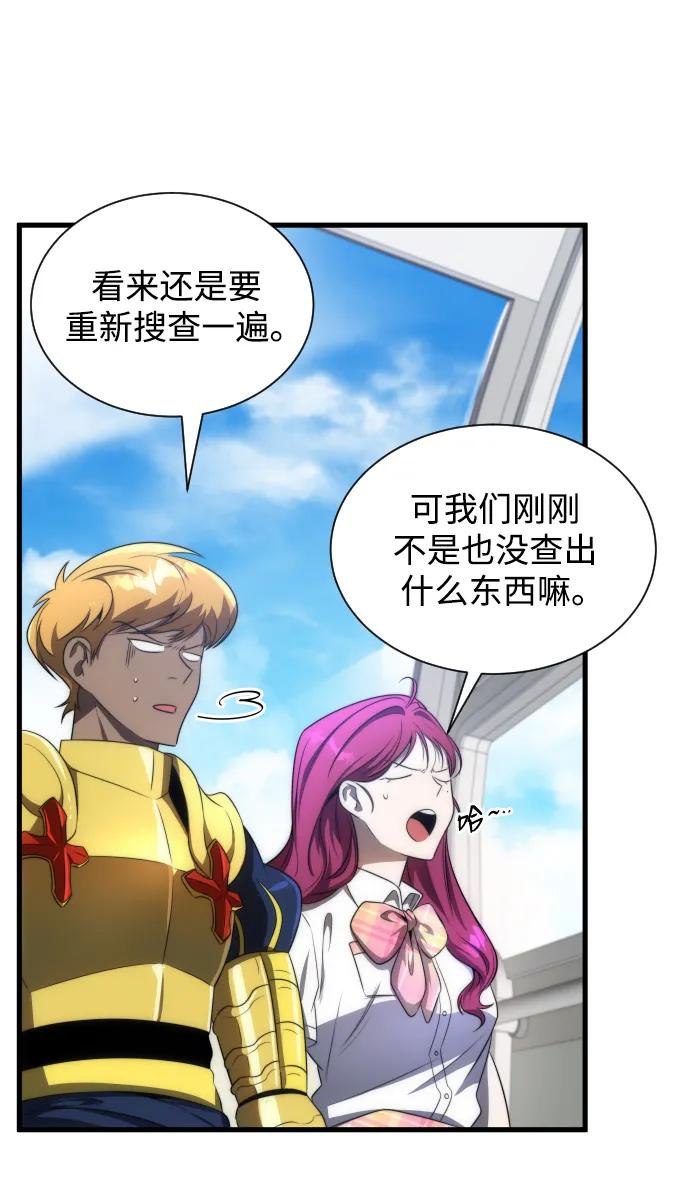 第39话15