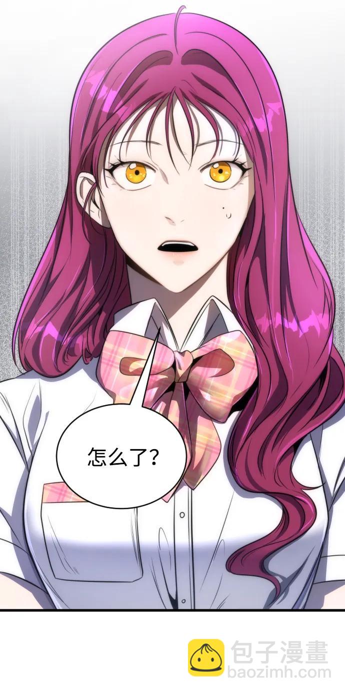 第39话17