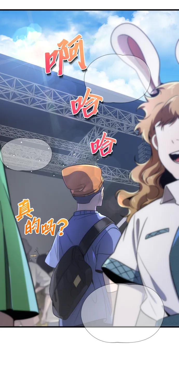第39话19