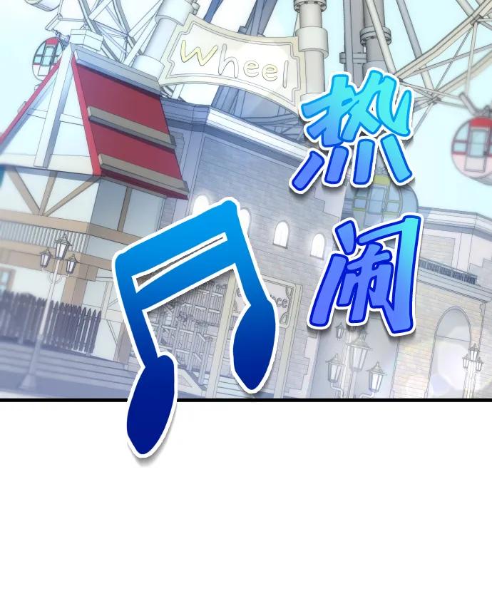第39话2