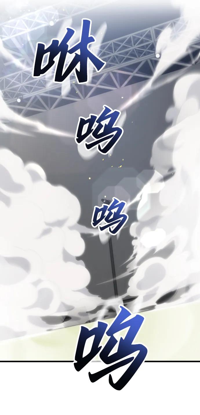 第39话29