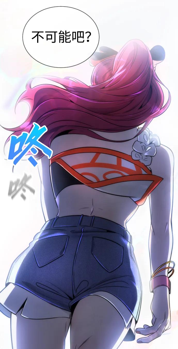 第39话31