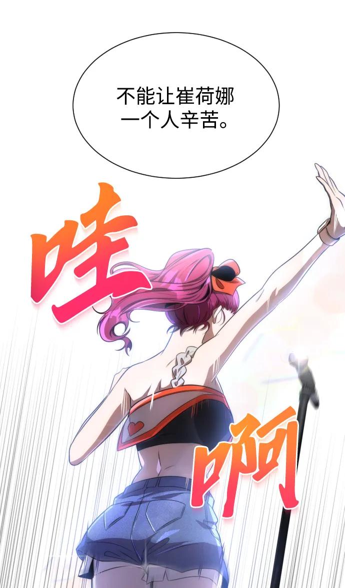 第39话41