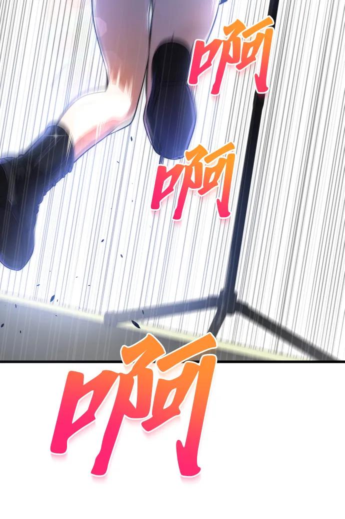 第39话42