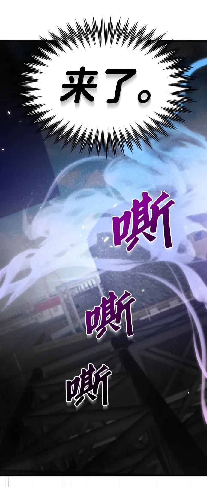 第39话44