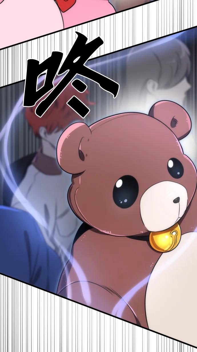 第39话46