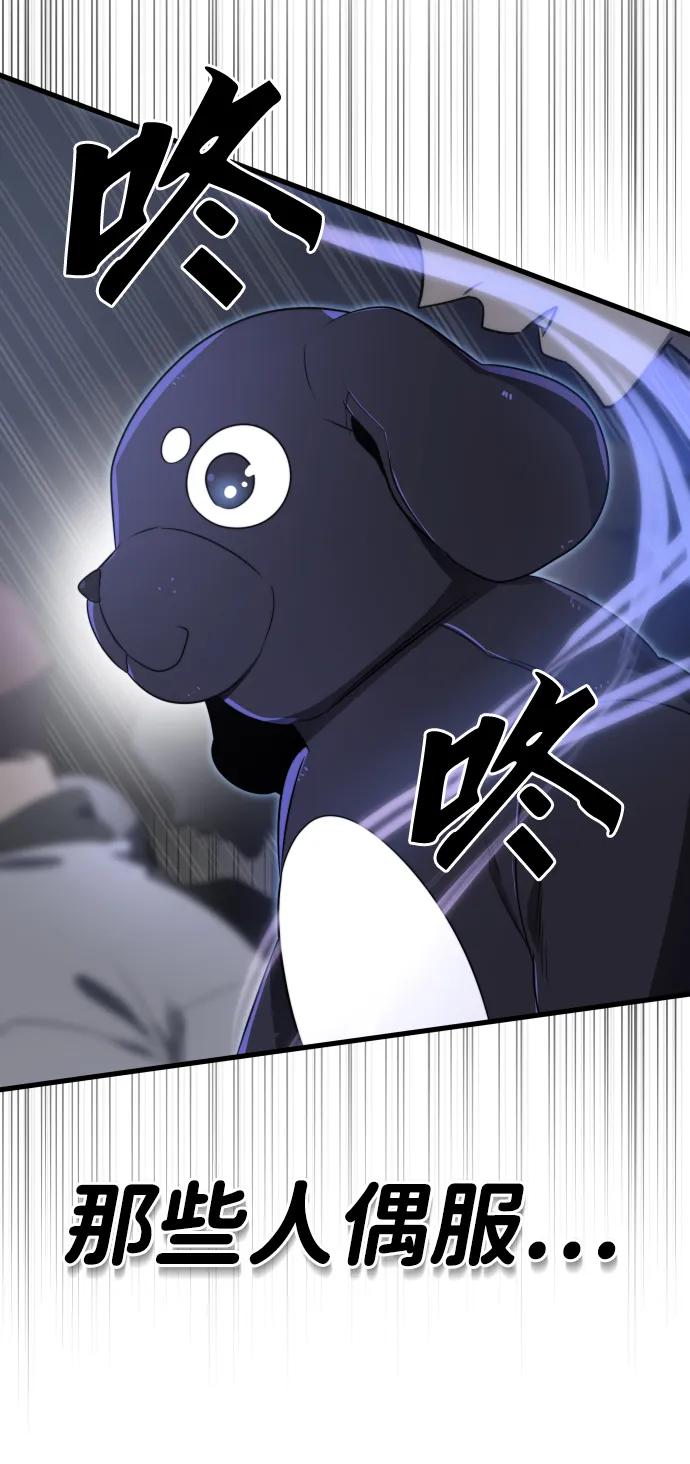 第39话51